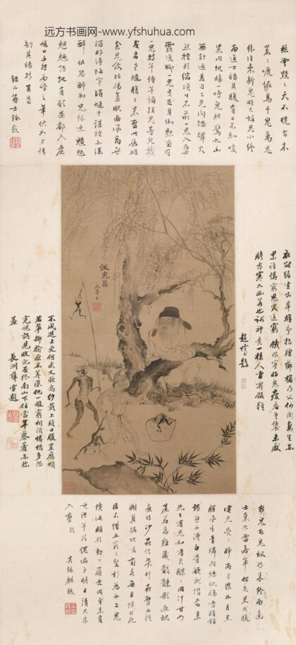 图片 罗聘 《饭鬼图》轴 1 1.jpg