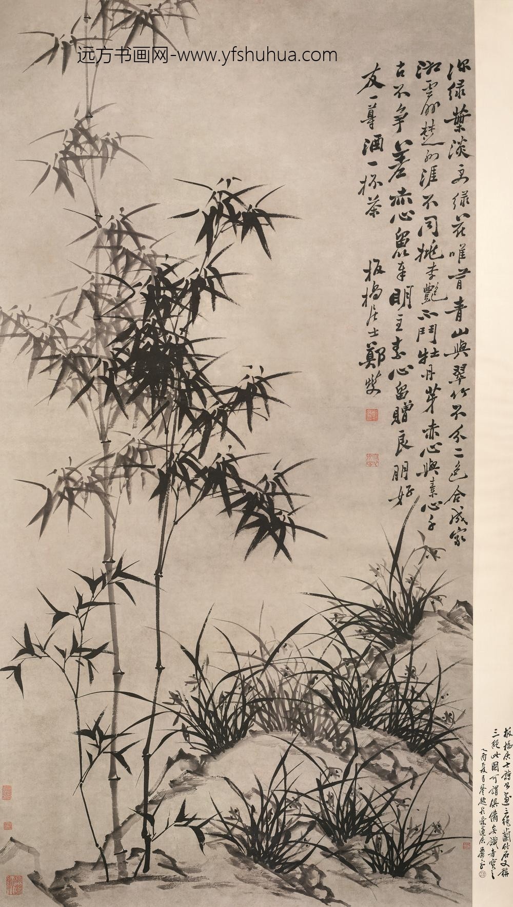 图片-郑燮-《兰竹图》轴-纸本水墨-纵-cm-横-