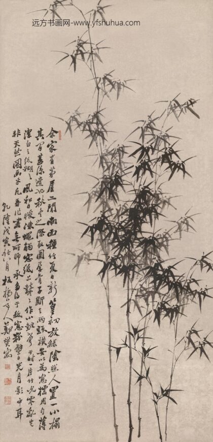 图片 郑燮 《墨竹图》轴 纸本水墨 纵 234.jpg