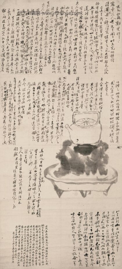 图片 郑燮 《茶䂪火炉图》轴 纸本水墨 纵 118.jpg