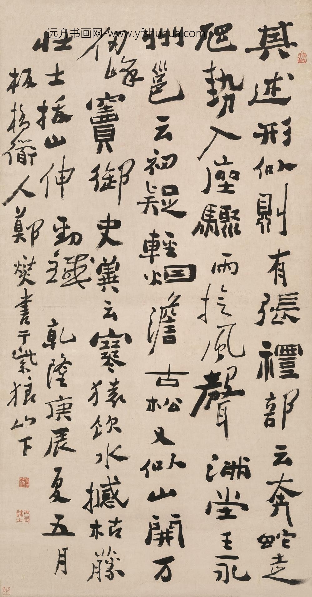 图片-郑燮-《行书节录怀素自叙帖》轴-纸本水墨-纵-cm-横-