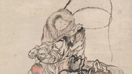 图片 闵贞 《昭君出塞图》轴 纸本设色 纵 116cm 横 59 1.jpg