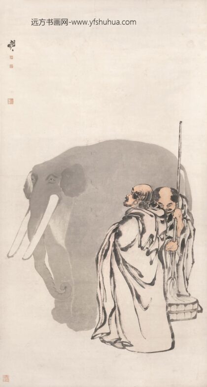 图片 闵贞 《洗象图》轴 纸本设色 纵 224cm 横 120cm .jpg