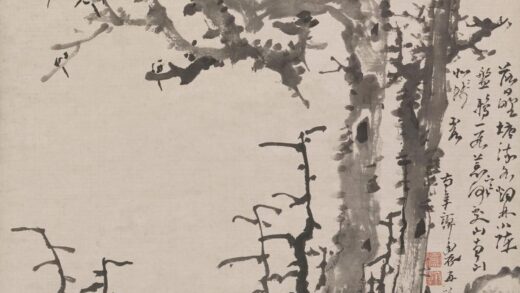 图片 高凤翰 《枯树寒鸦图》轴 纸本水墨 纵 111cm 横45.jpg