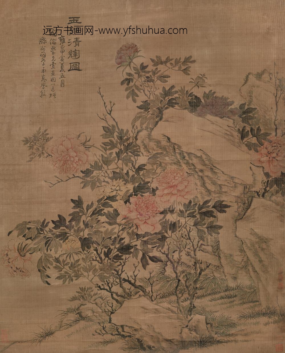 图片-高凤翰-《玉照清辉图》-轴-绢本设色-纵-