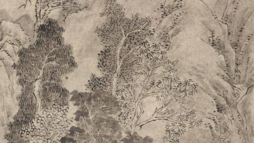 图片 高翔 《山斋读书图》轴 纸本水墨 纵 61cm 横 31cm.jpg