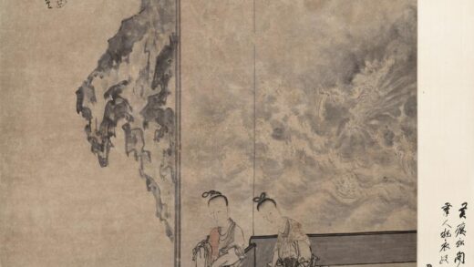 图片 黄慎 《听琴图》轴 纸本设色 纵 136cm 横 63cm 1.jpg