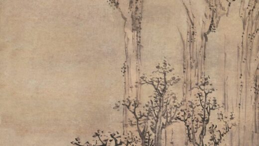 图片 黄慎 《山水图》轴 纸本设色 纵 222cm 横 103cm 1 1.jpg