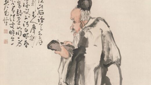 图片 黄慎 《玩砚图》轴 纸本设色 纵 196cm 横 105.jpg