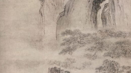 图片 黄慎 《采茶图》轴 纸本设色 纵 238cm 横 104cm 1 1.jpg