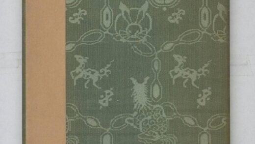 圉令趙君碑 0.jpg