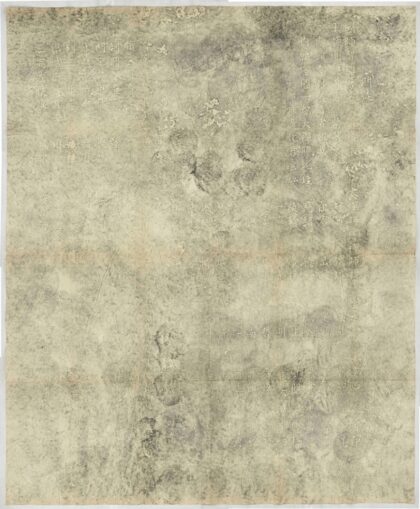 圓證禪師碑陰 0.jpg