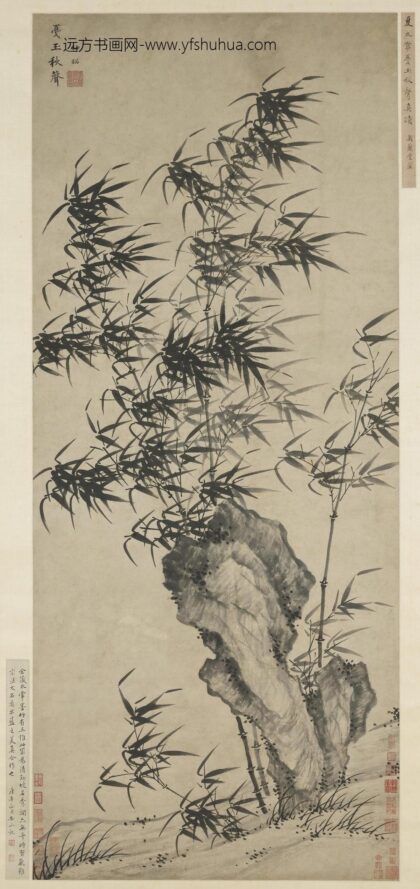 夏昶 戛玉秋声图轴.jpg