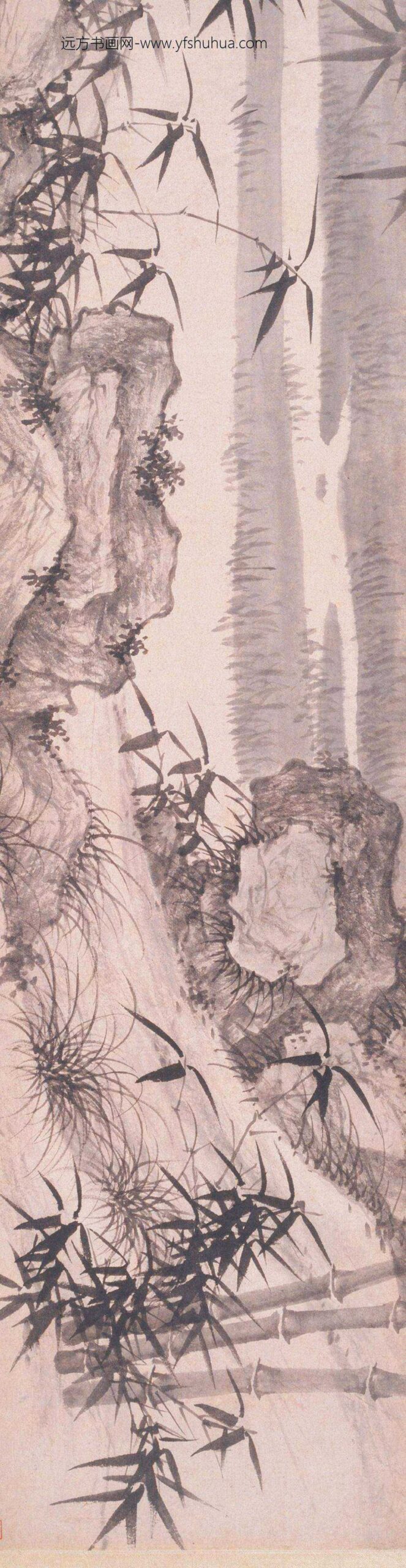 夏昶_松泉竹石图卷_