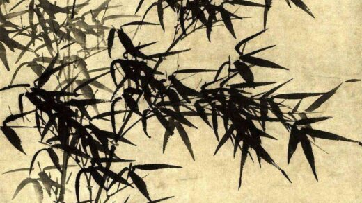 夏昶 清风劲节图轴.jpg