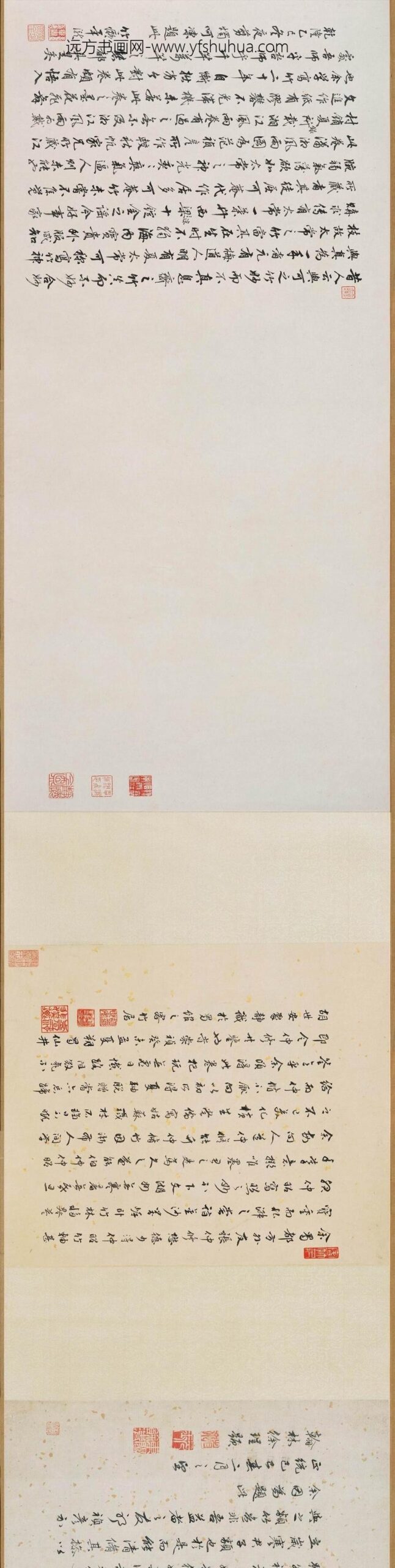 夏昶_潇湘风雨图卷_