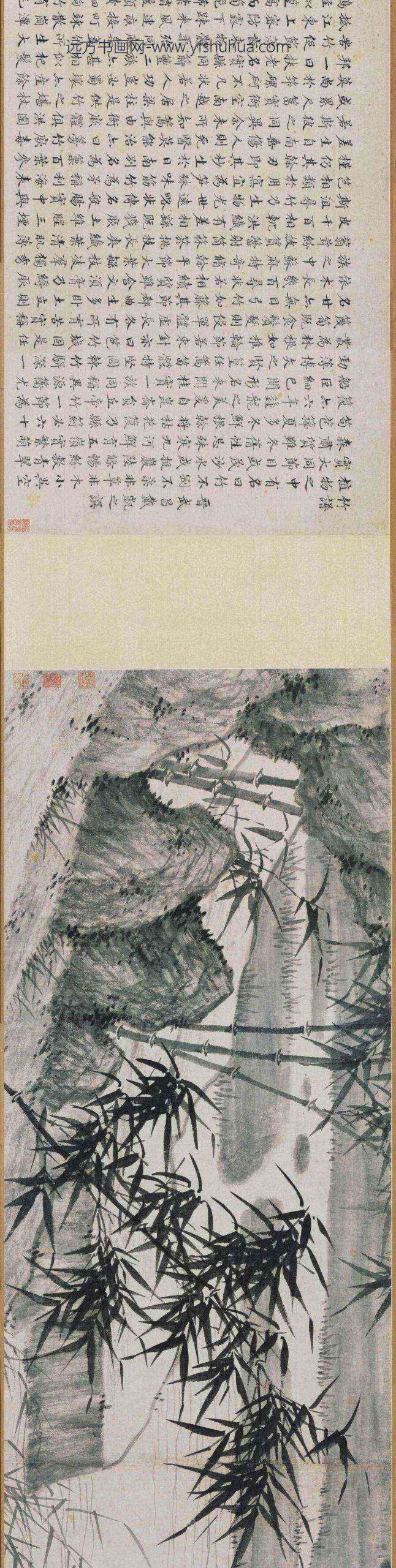 夏昶_潇湘风雨图卷_