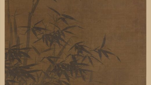 夏昶 锦箨荣春图轴.jpg