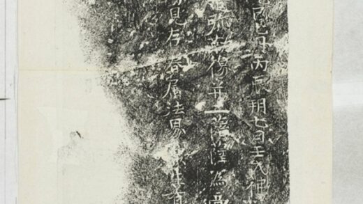 夏樹造像記 0.jpg