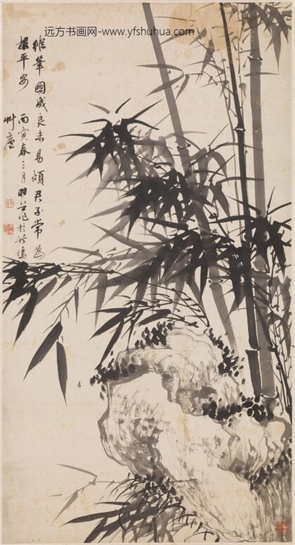 夏翚 竹石图轴 1.jpg