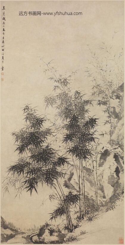 夏翚 竹石图轴 2.jpg