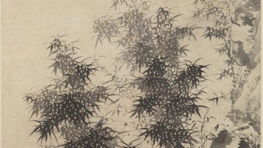 夏翚 竹石图轴 2.jpg