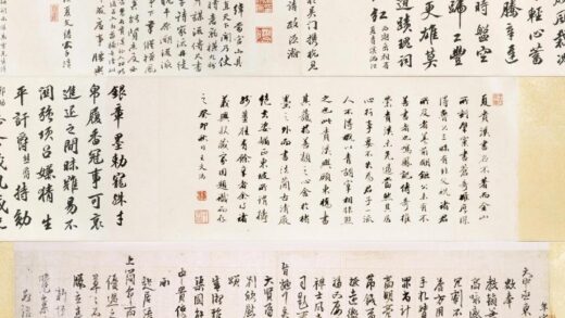 夏言 行书致顾璘札卷.jpg