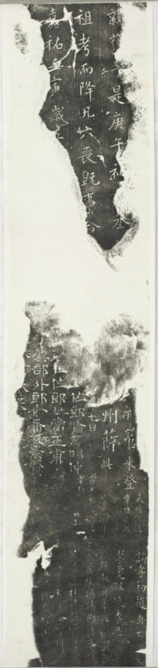 大雁塔題名東門二