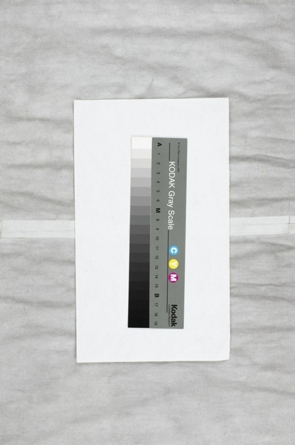 天柱山刻石一東堪石室銘_