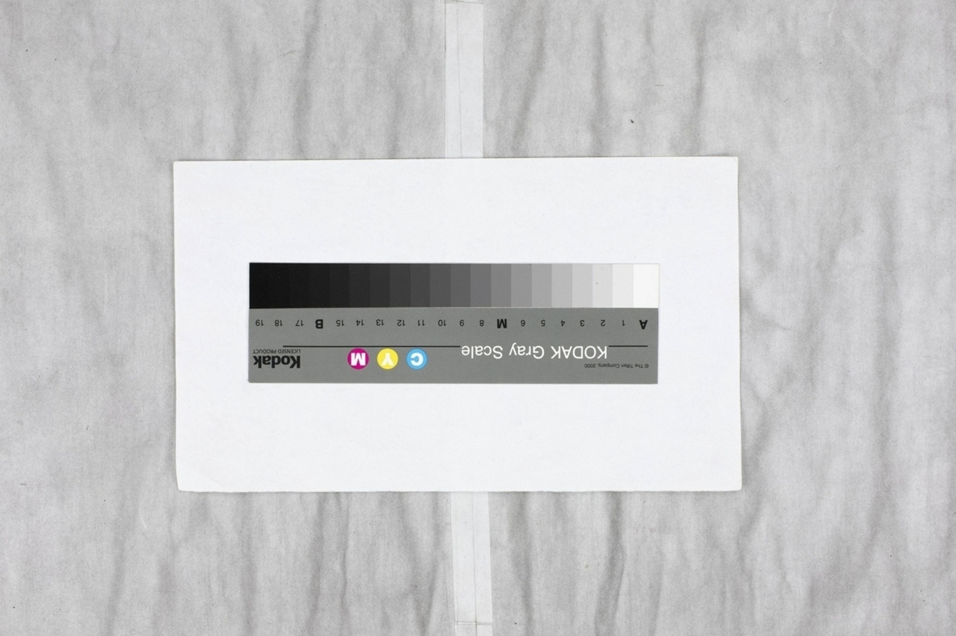 天柱山刻石二遊息題字_