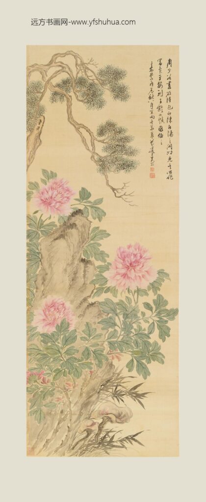 奚冈 牡丹柏灵图轴.jpg