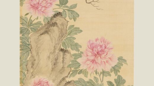 奚冈 牡丹柏灵图轴.jpg