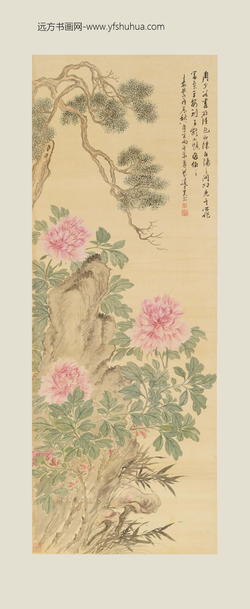 奚冈_牡丹柏灵图轴