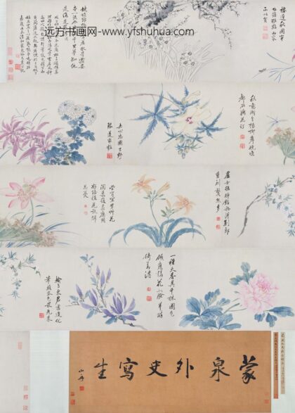 奚冈 花卉卷.jpg