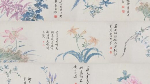 奚冈 花卉卷.jpg