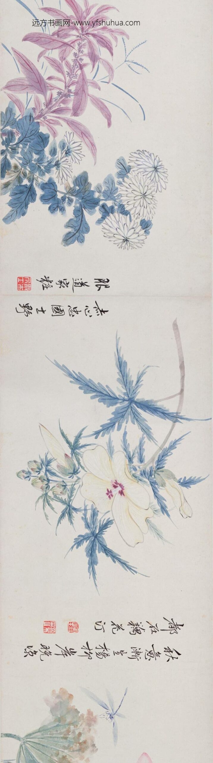 奚冈_花卉卷_