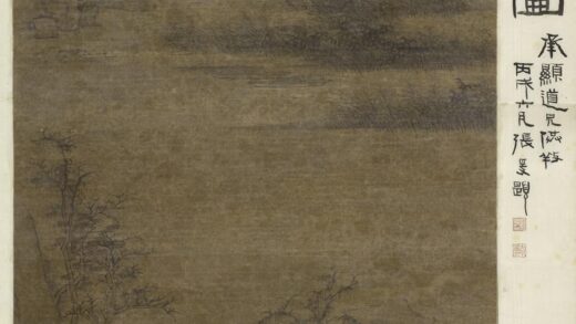 姚宋 山水轴.jpg