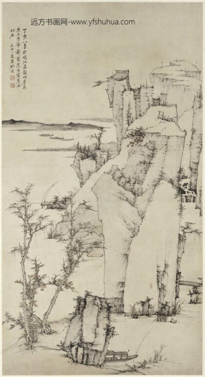 姚宋 黄海松石图轴.jpg