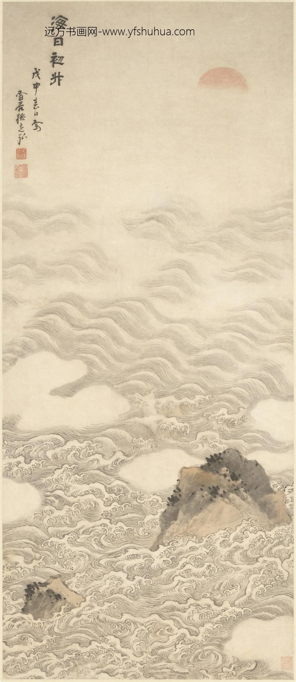 孙克弘_海日初升图轴