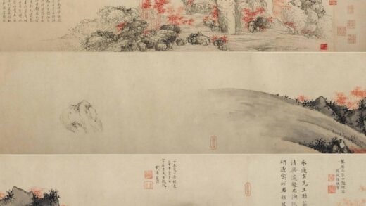 孙克弘 等朱竹图合卷.jpg