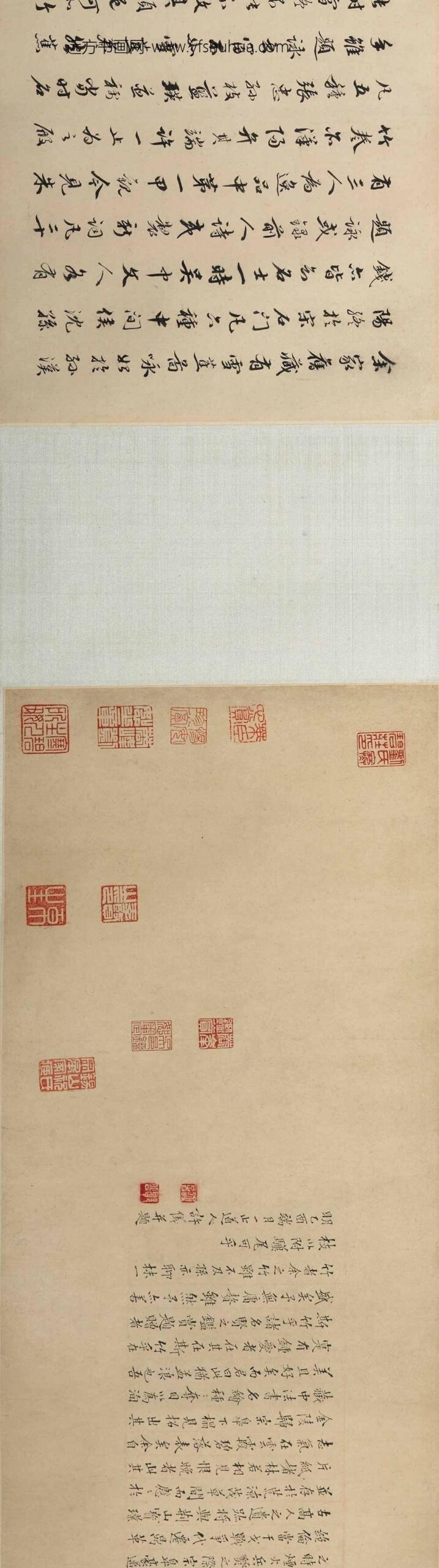 孙克弘_等朱竹图合卷_