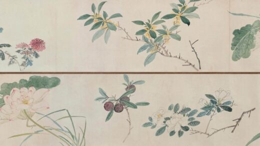 孙克弘 花卉图卷.jpg