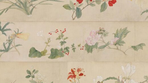 孙克弘 设色花卉卷.jpg