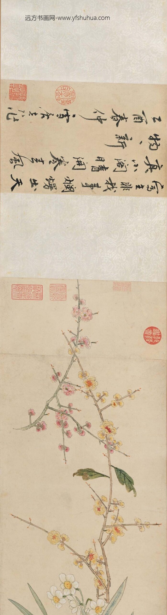 孙克弘_设色花卉卷_