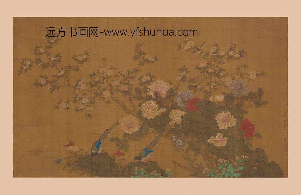 孙忆（于峰-于山）_绶带牡丹图横披