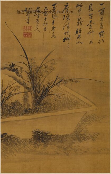 孙志皋 盆兰图轴.jpg