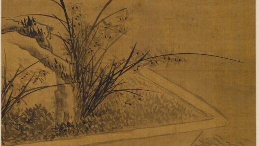 孙志皋 盆兰图轴.jpg