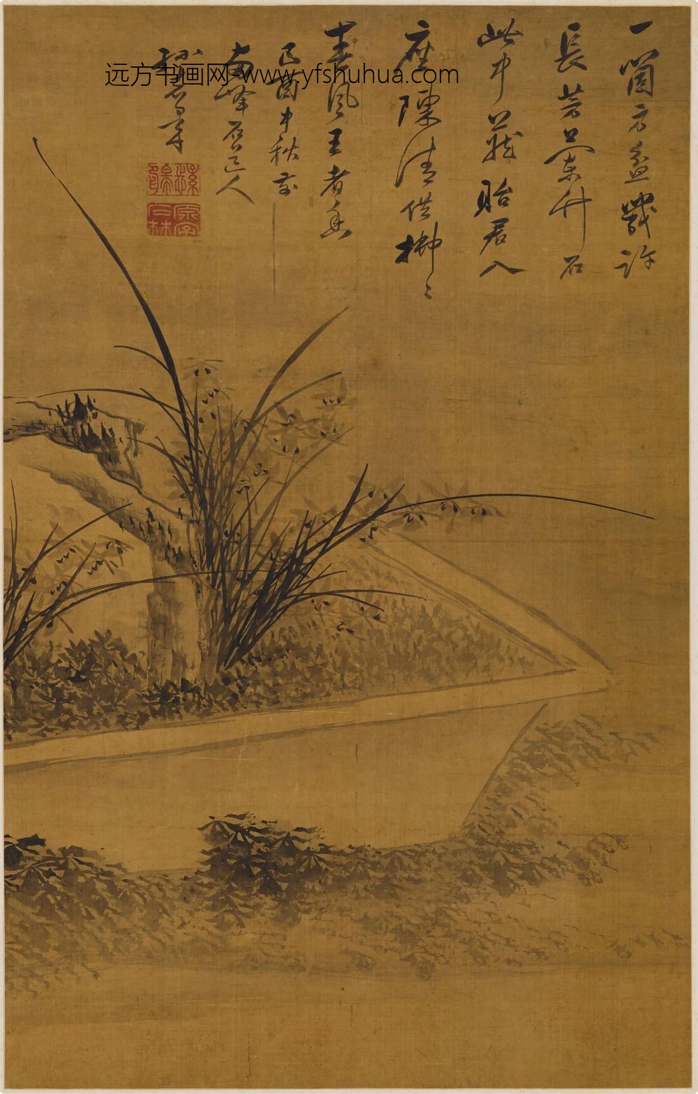 孙志皋_盆兰图轴