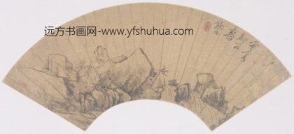 孙逸 等画扇册.jpg