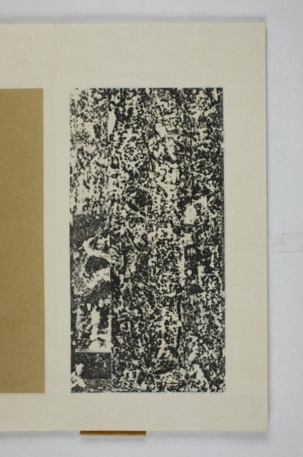 孫旿等建寺造像記_